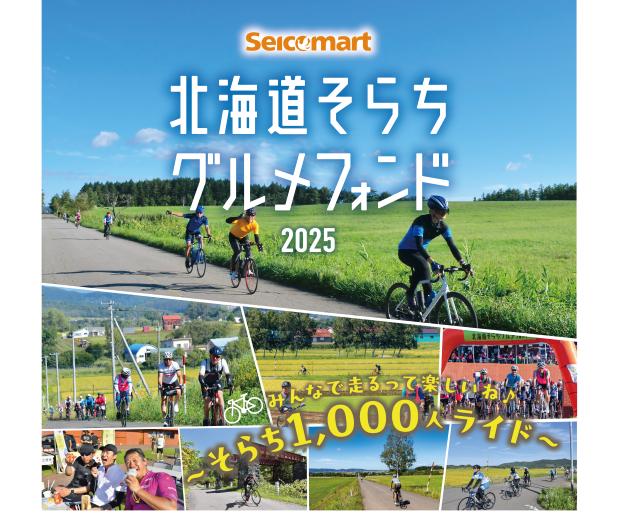 沖縄空手道の歩み 太平洋戦争直前のパラオで刹那に輝いた沖縄空手｜Report｜志村